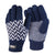 Front - Result Winter Essentials Unisex Adult Thinsulate Patterned Gloves