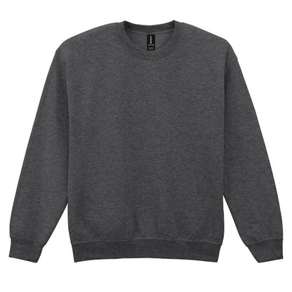Front - Gildan Womens/Ladies Heavy Blend Sweatshirt