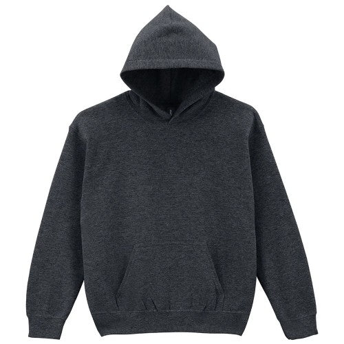 Front - Gildan Childrens/Kids Heavy Blend Hooded Sweatshirt