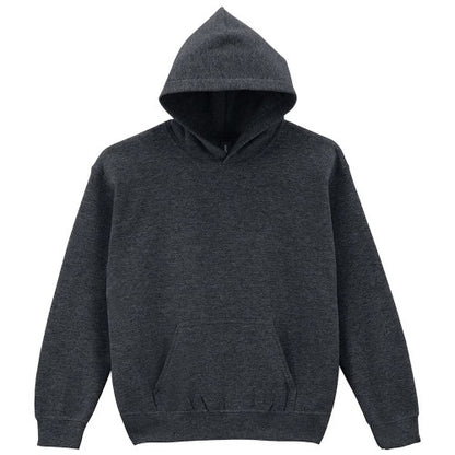 Front - Gildan Childrens/Kids Heavy Blend Hooded Sweatshirt