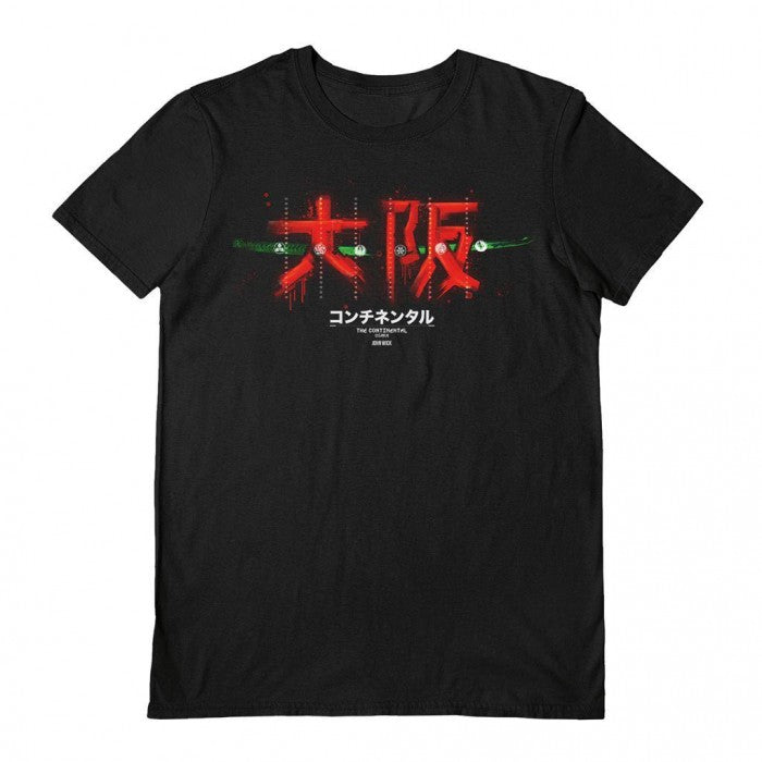 Front - John Wick Unisex Adult Kana T-Shirt