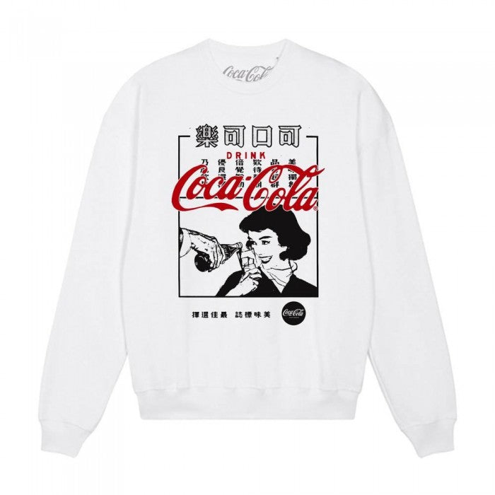 Front - Coca-Cola Unisex Adult Graphic Sweatshirt