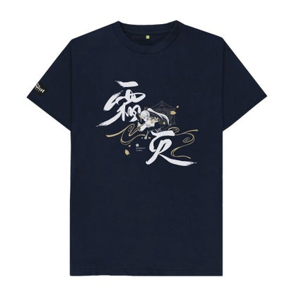 Front - Genshin Impact Unisex Adult Kamisato Ayaka T-Shirt