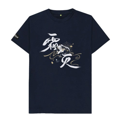 Front - Genshin Impact Unisex Adult Kamisato Ayaka T-Shirt