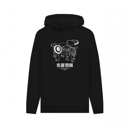 Front - Apoh Unisex Adult Tis The Season To Be Jolly Mona Lisa Hoodie