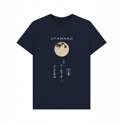Front - Apoh Unisex Adult Utamaro T-Shirt