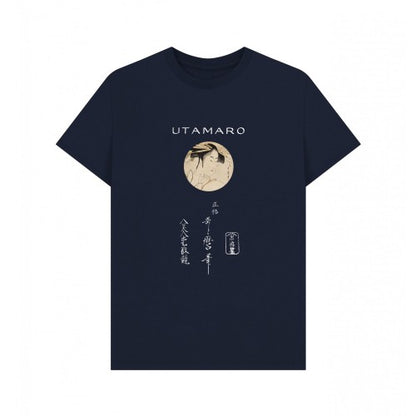 Front - Apoh Unisex Adult Utamaro T-Shirt