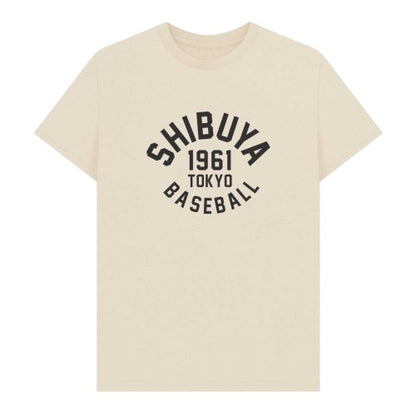 Front - Park Fields Unisex Adult Shibuya Baseball Varsity T-Shirt