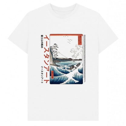 Front - Apoh Unisex Adult Hroshige Wave T-Shirt