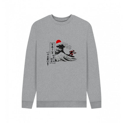 Front - Apoh Unisex Adult Santa Great Wave Hokusai Sweatshirt