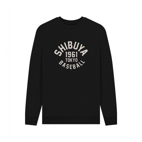 Front - Park Fields Unisex Adult Shibuya Baseball Varsity Sweatshirt