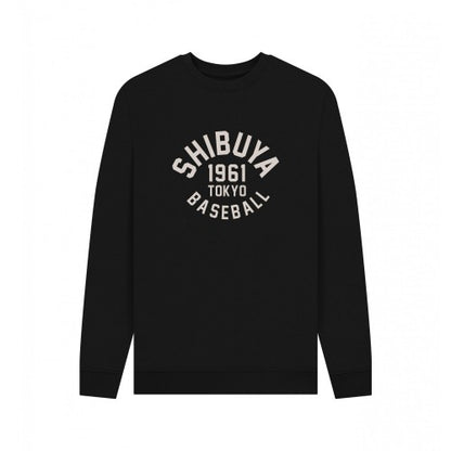 Front - Park Fields Unisex Adult Shibuya Baseball Varsity Sweatshirt