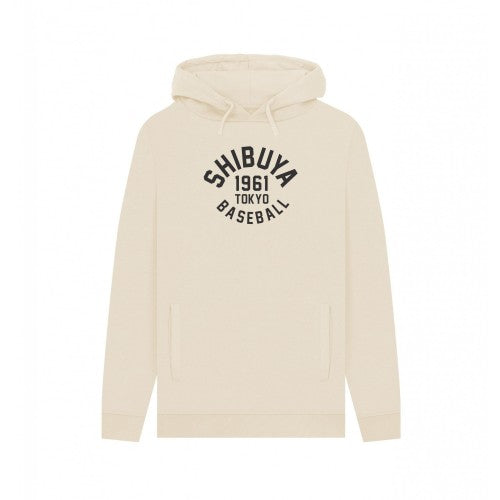 Front - Park Fields Unisex Adult Shibuya Baseball Varsity Hoodie