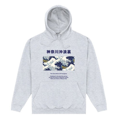 Front - Apoh Unisex Adult 36 Views Hokusai Hoodie