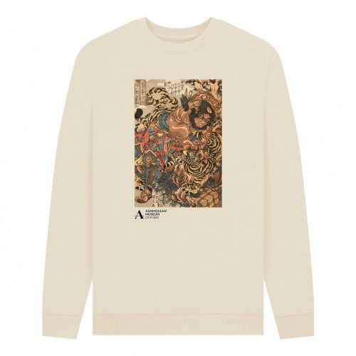 Front - Ashmolean Museum Unisex Adult Wu Song Tiger Sweatshirt