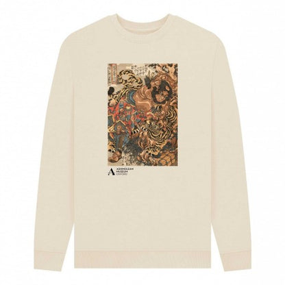 Front - Ashmolean Museum Unisex Adult Wu Song Tiger Sweatshirt