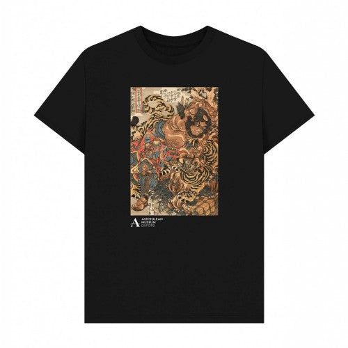 Front - Apoh Unisex Adult Wu Song Tiger Ashmolean Museum T-Shirt