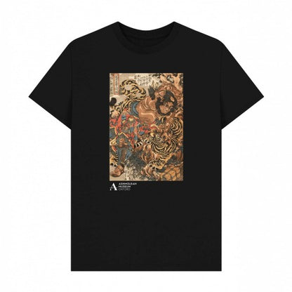 Front - Apoh Unisex Adult Wu Song Tiger Ashmolean Museum T-Shirt