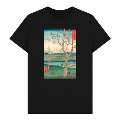 Front - Apoh Unisex Adult Hiroshige Landscape Ashmolean Museum T-Shirt
