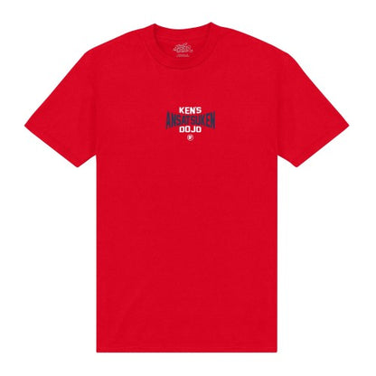 Front - Street Fighter Unisex Adult Ken´s Dojo T-Shirt