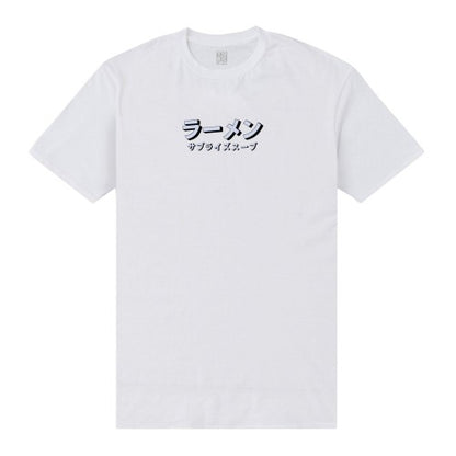 Front - The Original Ramen Company Unisex Adult T-Shirt
