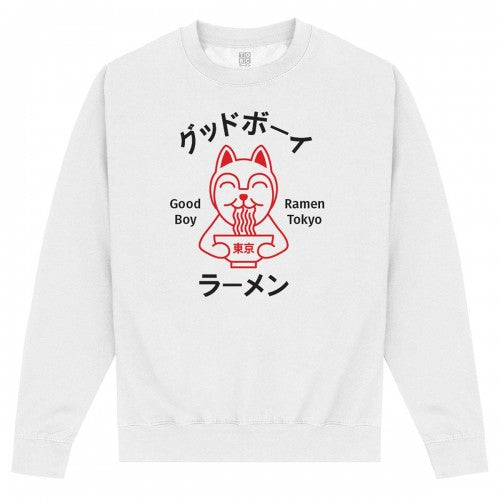 Front - TORC Unisex Adult Good Boy Sweatshirt