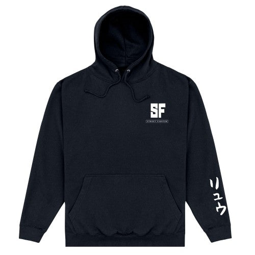 Front - Street Fighter Unisex Adult Ryu Hoodie