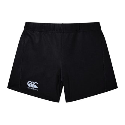 Front - Canterbury Womens/Ladies Yokohama Shorts