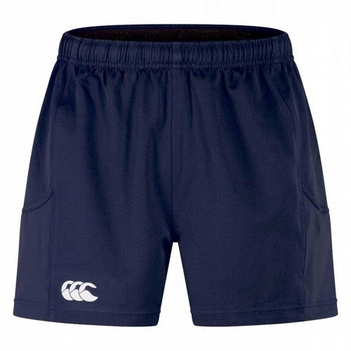 Front - Canterbury Mens Advantage 2.0 Shorts