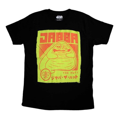 Front - Star Wars: Return Of The Jedi Unisex Adult Jabba The Hutt Japanese T-Shirt