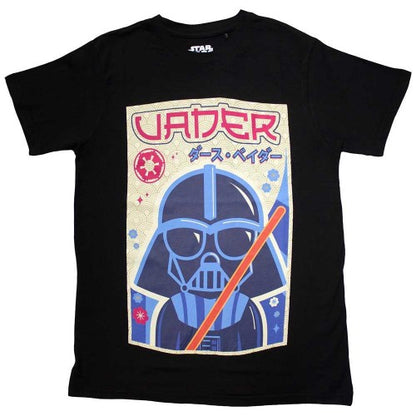 Front - Star Wars Unisex Adult Darth Vader Japanese T-Shirt