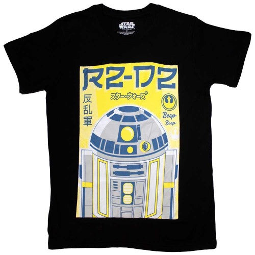 Front - Star Wars Unisex Adult R2-D2 Japanese T-Shirt