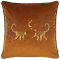 Front - Wylder Dusk Monkey Cushion Cover