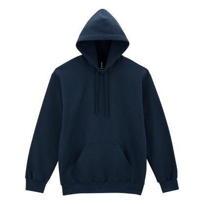 Front - Gildan Unisex Adult Hammer Hoodie