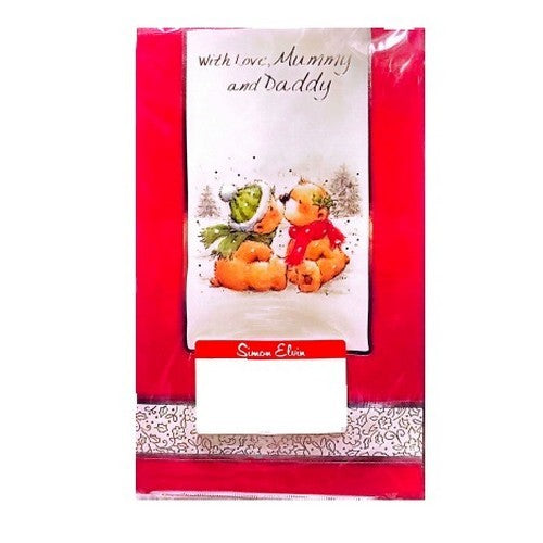Front - Simon Elvin With Love Mummy And Daddy Christmas Card (Pack of 12)