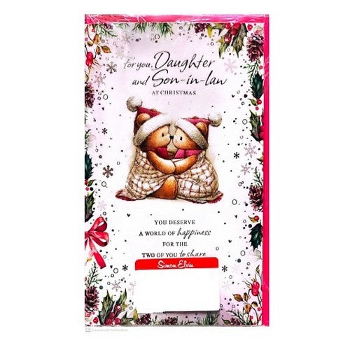 Front - Simon Elvin For You Daughter & Son In Law Christmas Greetings Card (Pack of 6)