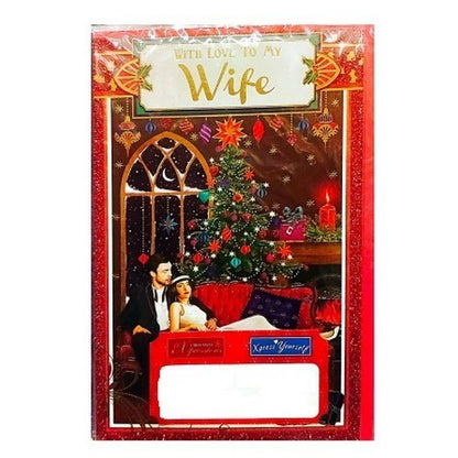 Front - Simon Elvin With Love To My Wife Bauble Christmas Card (Pack of 6)