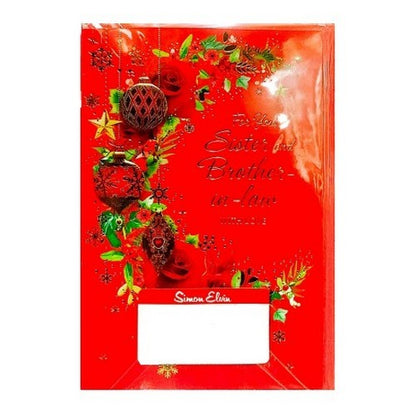 Red-Green-Gold - Front - Simon Elvin Sister And Brother In Law Bauble Christmas Card (Pack of 6)