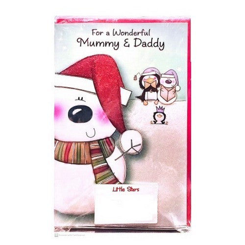 Front - Simon Elvin For A Wonderful Mummy And Daddy Christmas Card (Pack of 12)
