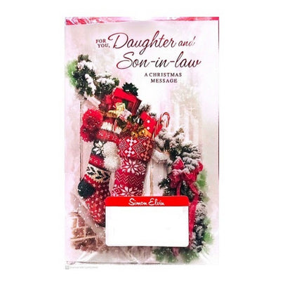 Front - Simon Elvin For You Daughter And Son In Law Christmas Card (Pack of 6)