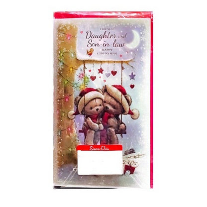 White-Brown-Red - Front - Simon Elvin For You Daughter & Son In Law Christmas Card (Pack of 6)