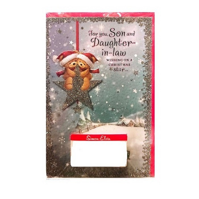 Front - Simon Elvin For You Son And Daughter In Law Teddy Bear Christmas Card (Pack of 6)