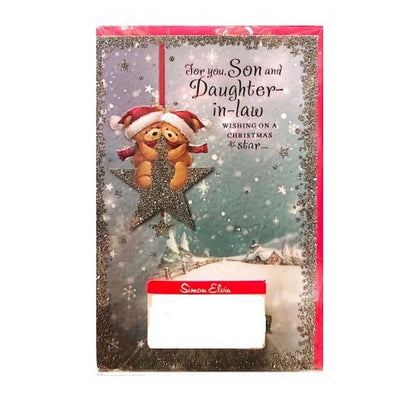 Multicoloured - Front - Simon Elvin For You Son And Daughter In Law Teddy Bear Christmas Card (Pack of 6)