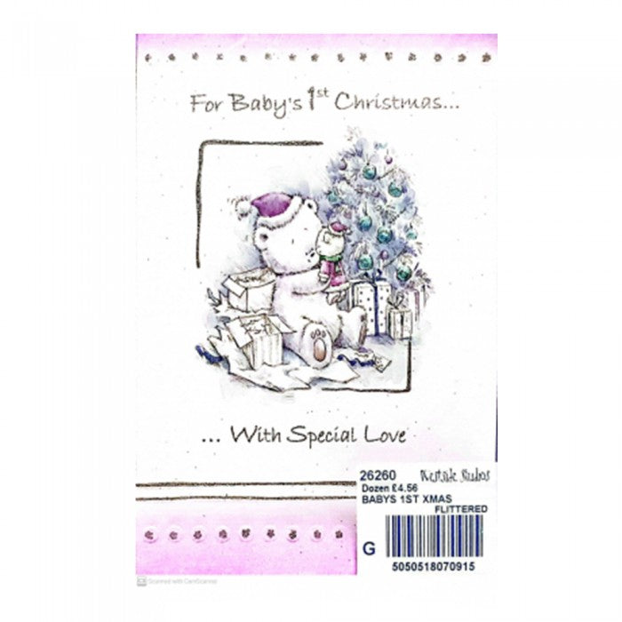 Front - Simon Elvin Baby´s First Christmas Christmas Card (Pack of 12)