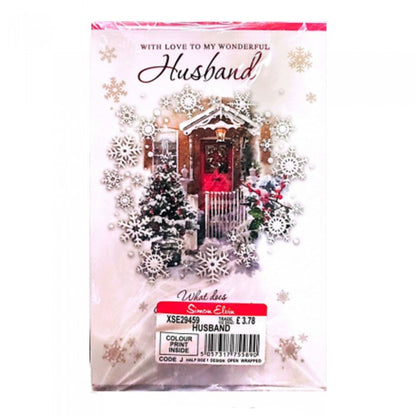 Front - Simon Elvin With Love To My Wonderful Husband Christmas Card (Pack of 6)