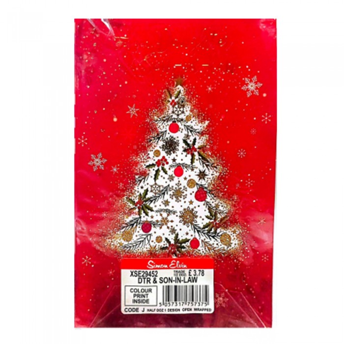Front - Simon Elvin For You Daughter And Son In Law Christmas Card (Pack of 6)
