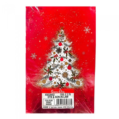 Front - Simon Elvin For You Daughter And Son In Law Christmas Card (Pack of 6)