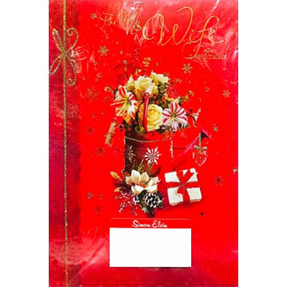 Red-White-Yellow - Front - Simon Elvin For My Wife Christmas Card (Pack of 6)