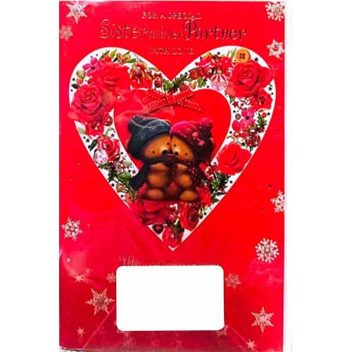 Front - Simon Elvin For A Apecial Sister And Her Partner Heart Christmas Card (Pack of 6)