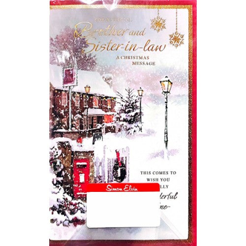 White-Red - Front - Simon Elvin For A Special Brother And Sister Christmas Card (Pack of 6)